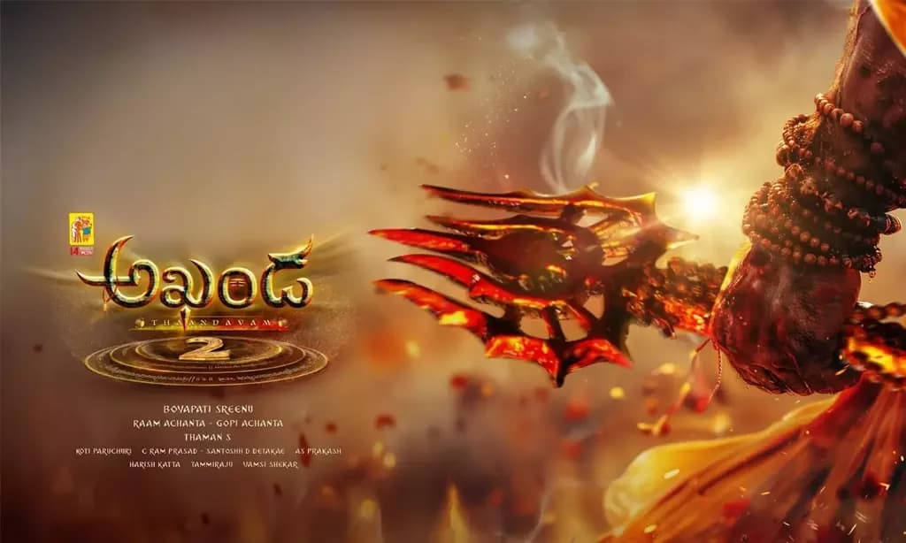Akhanda 2: Box Office Performance and Business Analysis