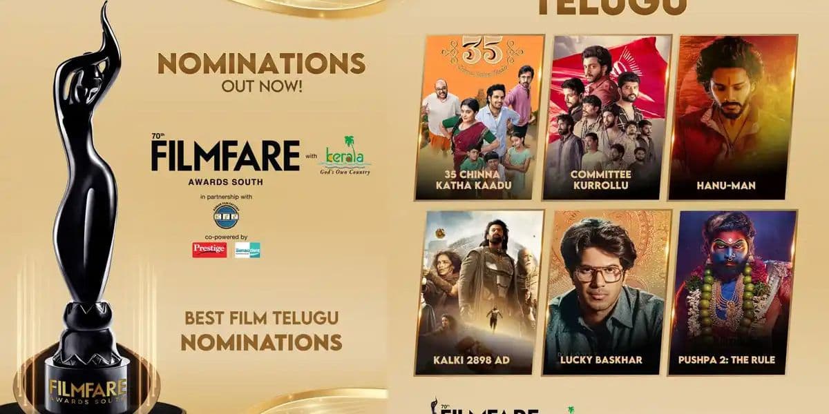 Filmfare Awards 2026: 70వ ఫిల్మ్‌ఫేర్ నామినేషన్స్.. పోటీలో ఉన్నది వ...