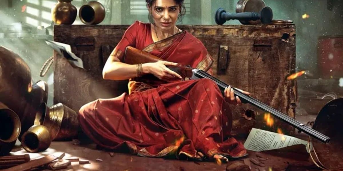 Maa Inti Bangaram Box Office Update: Massive ₹25 Crore in 2 Days