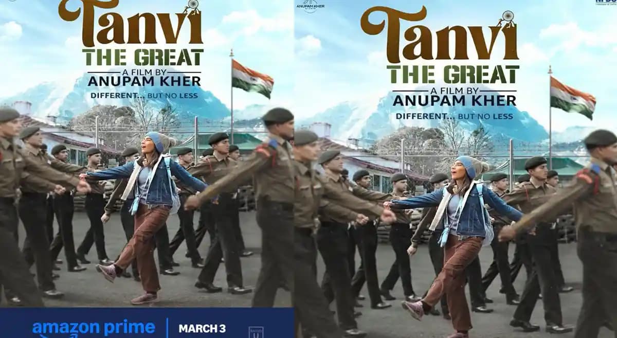 Oscar Buzz Surrounds Anupam Kher's Hidden Gem, Tanvi The Great