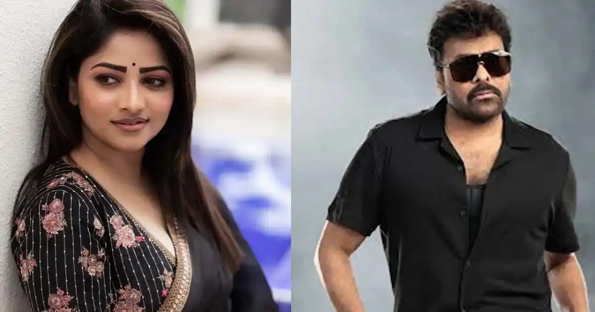 Chiranjeevi's Mega158: Rachita Ram Joins Cast