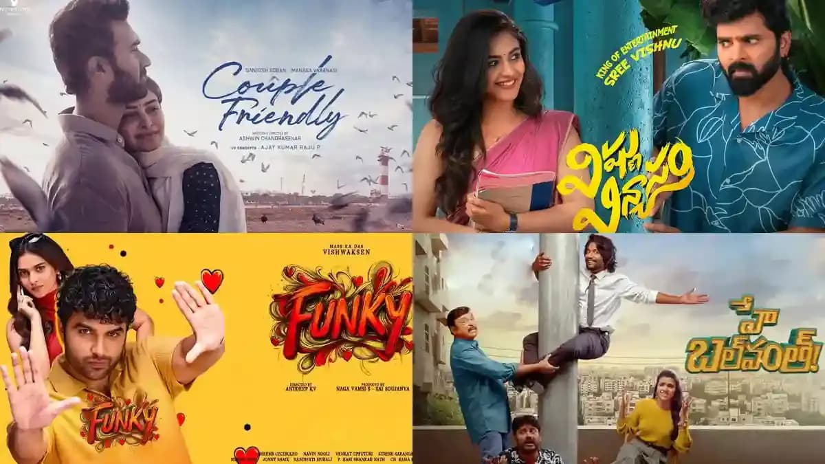 Tollywood's Dry Spell: February Box Office Sees No Clean Hits